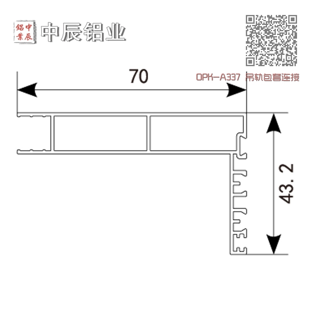 OPK-A337 吊轨包套连接板 OPK-A337 吊轨包套连接板