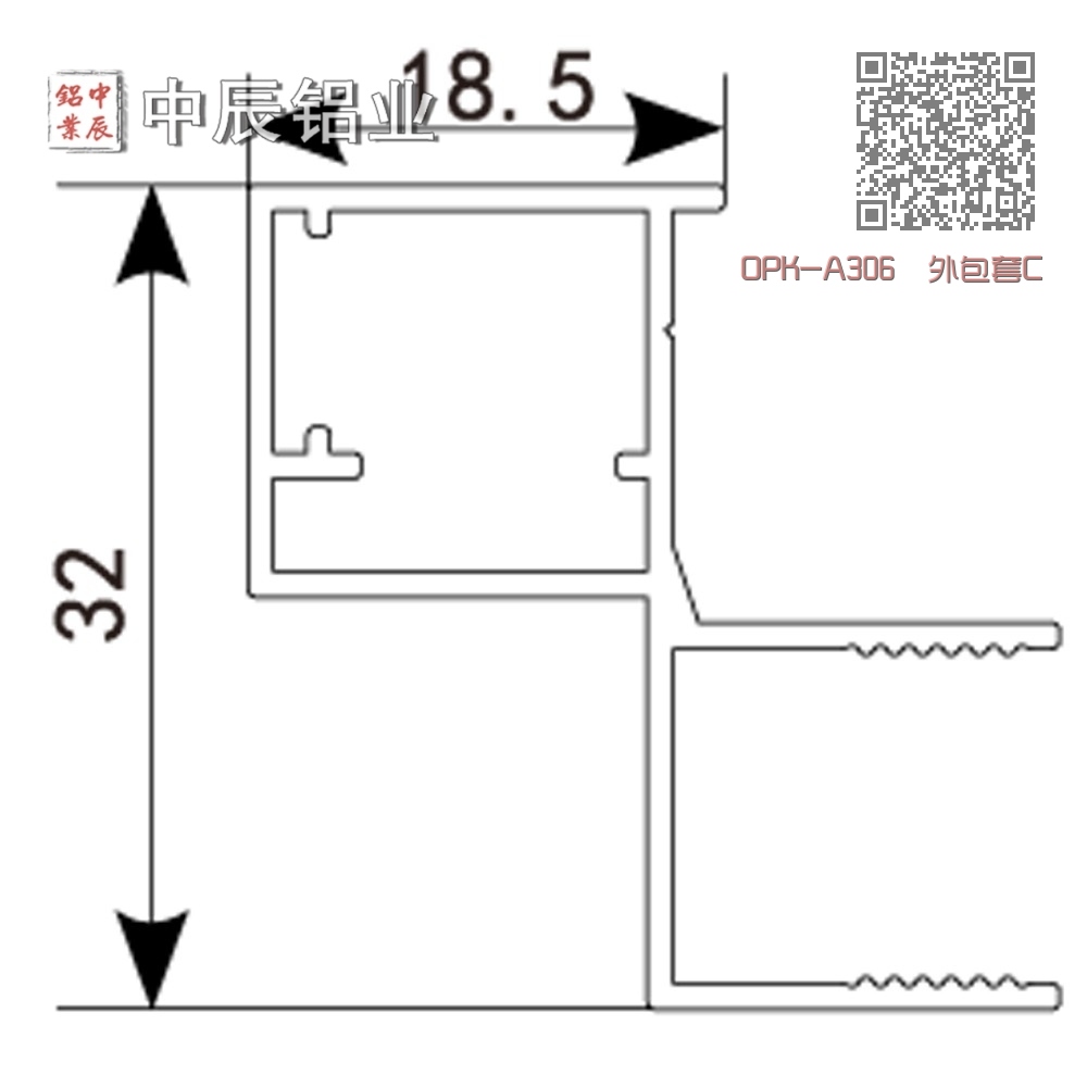 OPK-A306 外包套C OPK-A306 外包套C