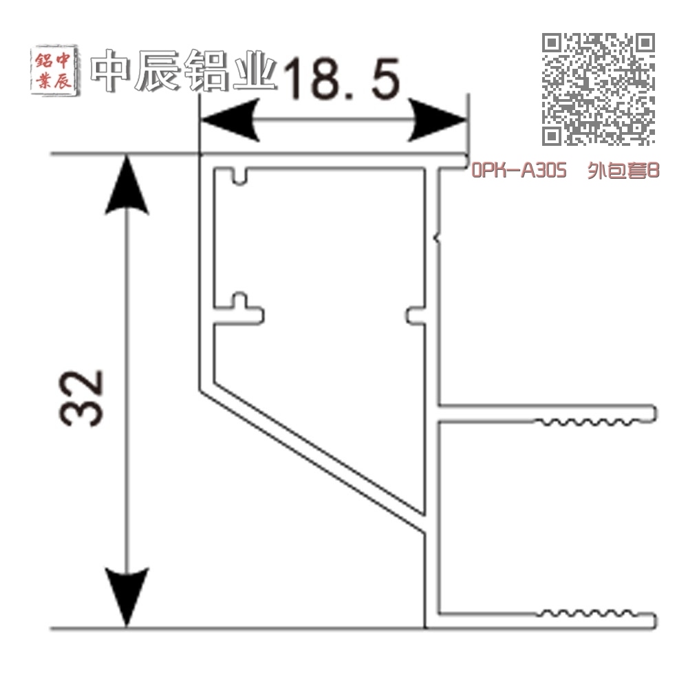 0PK-A305 外包套B 0PK-A305 外包套B