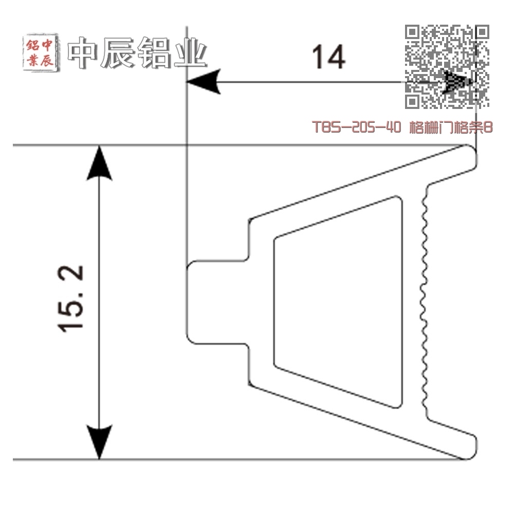TBS-205-40 格栅门格条B TBS-205-40 格栅门格条B