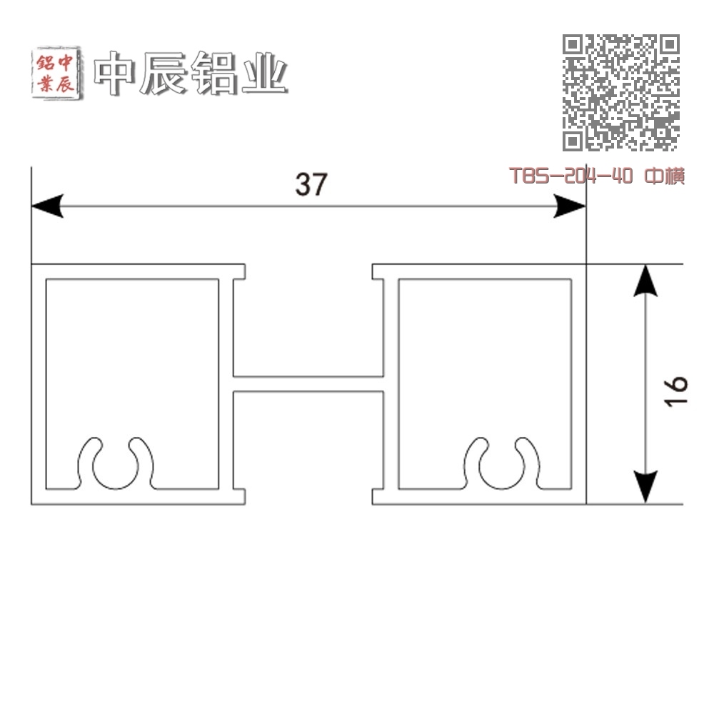 TBS-204-40 中横 TBS-204-40 中横