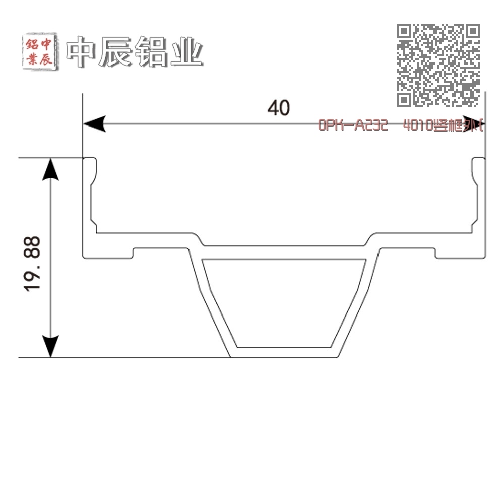 0PK-A232 4010竖框外{对碰A} 0PK-A232 4010竖框外{对碰A}