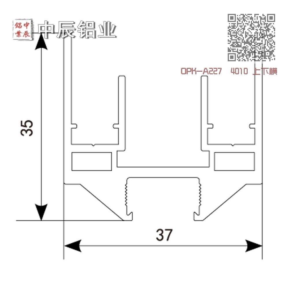 OPK-A227 4010 上下横框{斜面} OPK-A227 4010 上下横框{斜面}