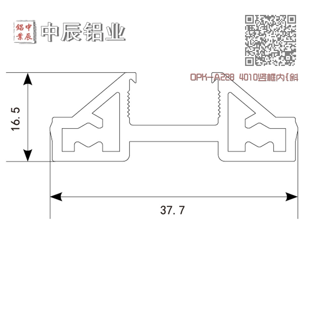 OPK-A228 4010竖框内{斜面} OPK-A228 4010竖框内{斜面}