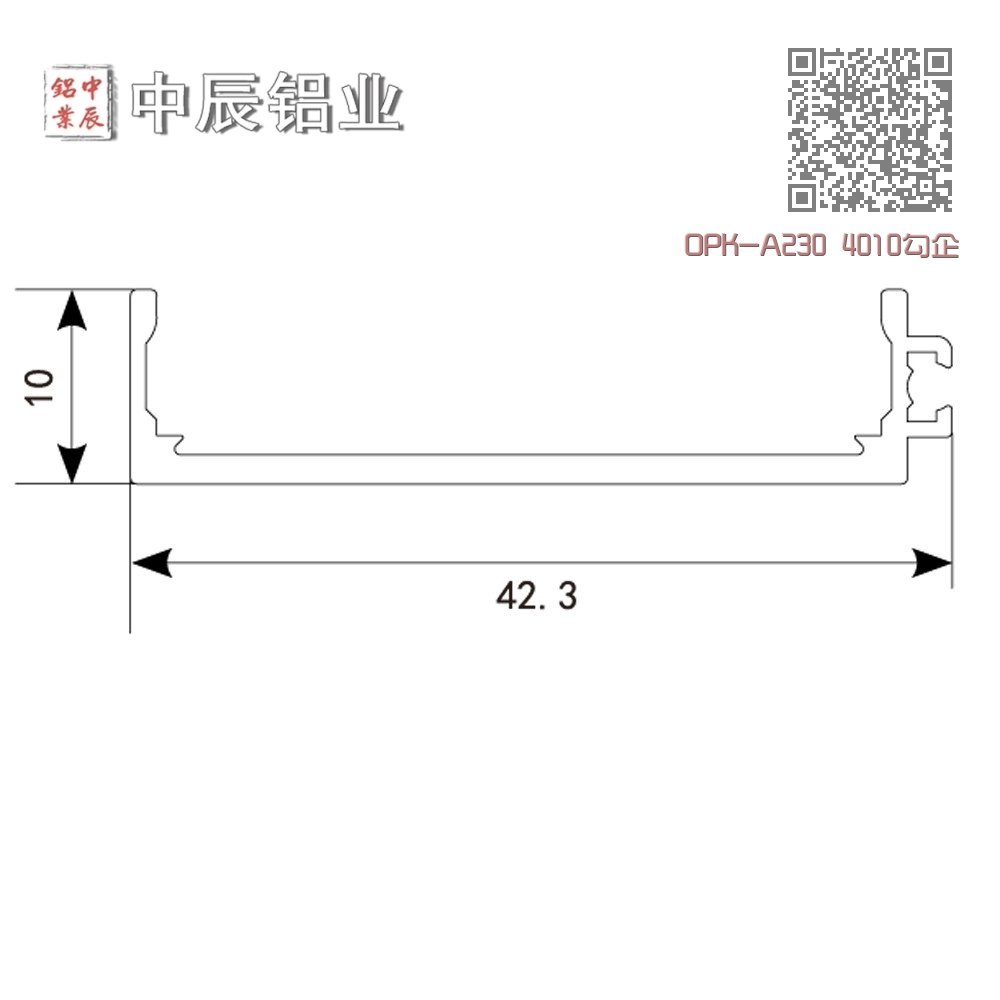 OPK-A230 4010勾企 OPK-A230 4010勾企