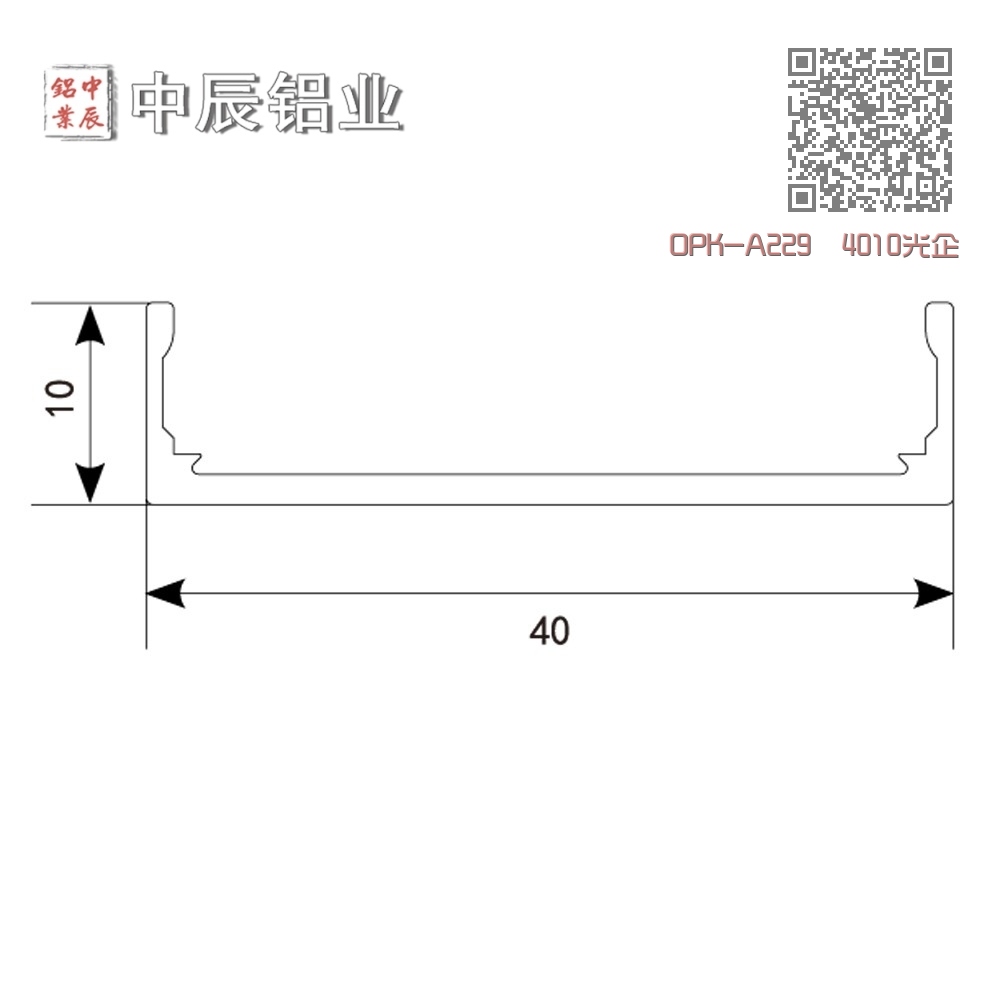 OPK-A229 4010光企 OPK-A229 4010光企