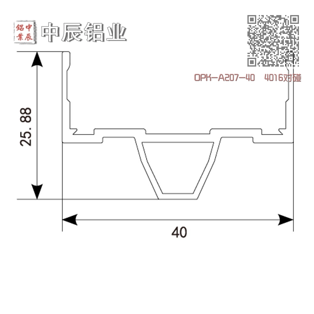OPK-A207-40 4016对碰装饰盖A OPK-A207-40 4016对碰装饰盖A