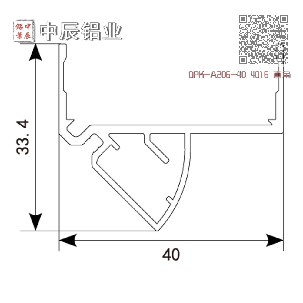 0PK-A206-40 4016 直角对碰装饰盖{圆弧面} 0PK-A206-40 4016 直角对碰装饰盖{圆弧面}