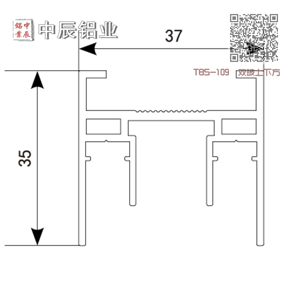 TBS-109 双玻上下方 TBS-109 双玻上下方