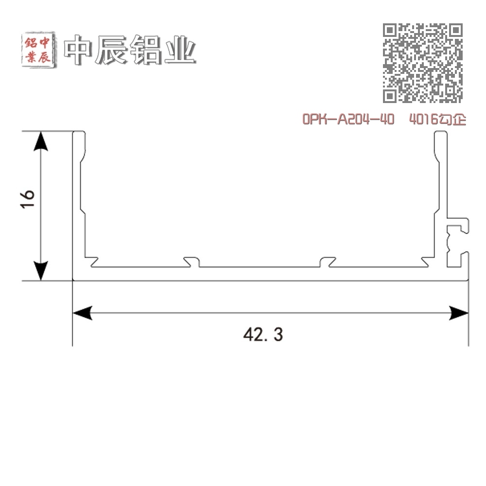 0PK-A204-40 4016勾企 0PK-A204-40 4016勾企