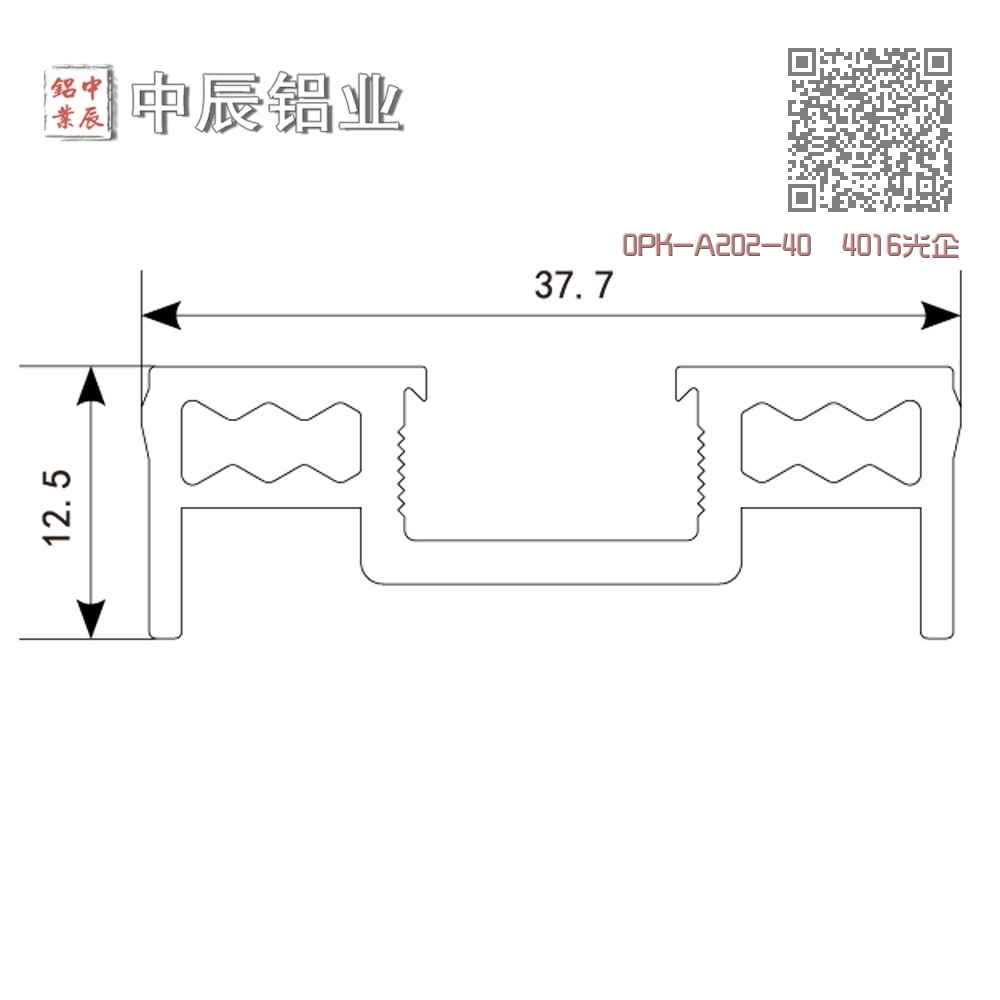 0PK-A202-40 4016光企竖框 0PK-A202-40 4016光企竖框