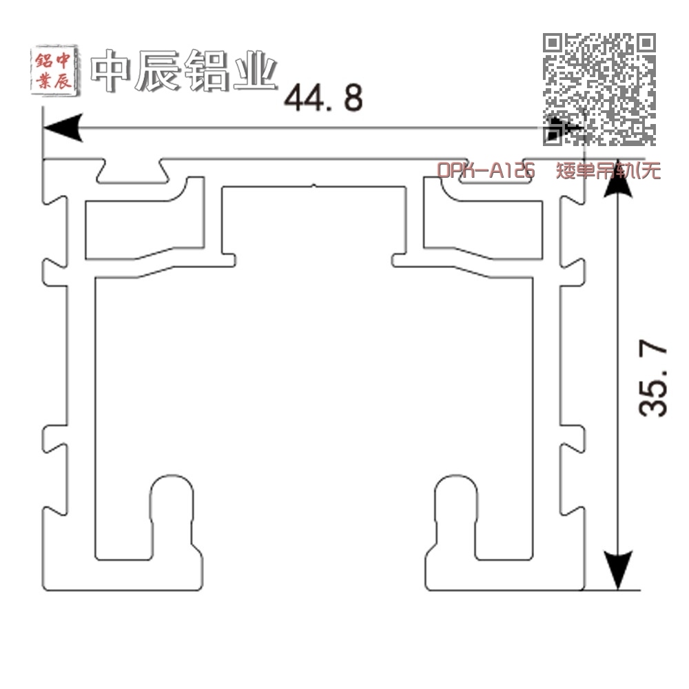 OPK-A126 矮单吊轨(无盖板不绣钢) OPK-A126 矮单吊轨(无盖板不绣钢)