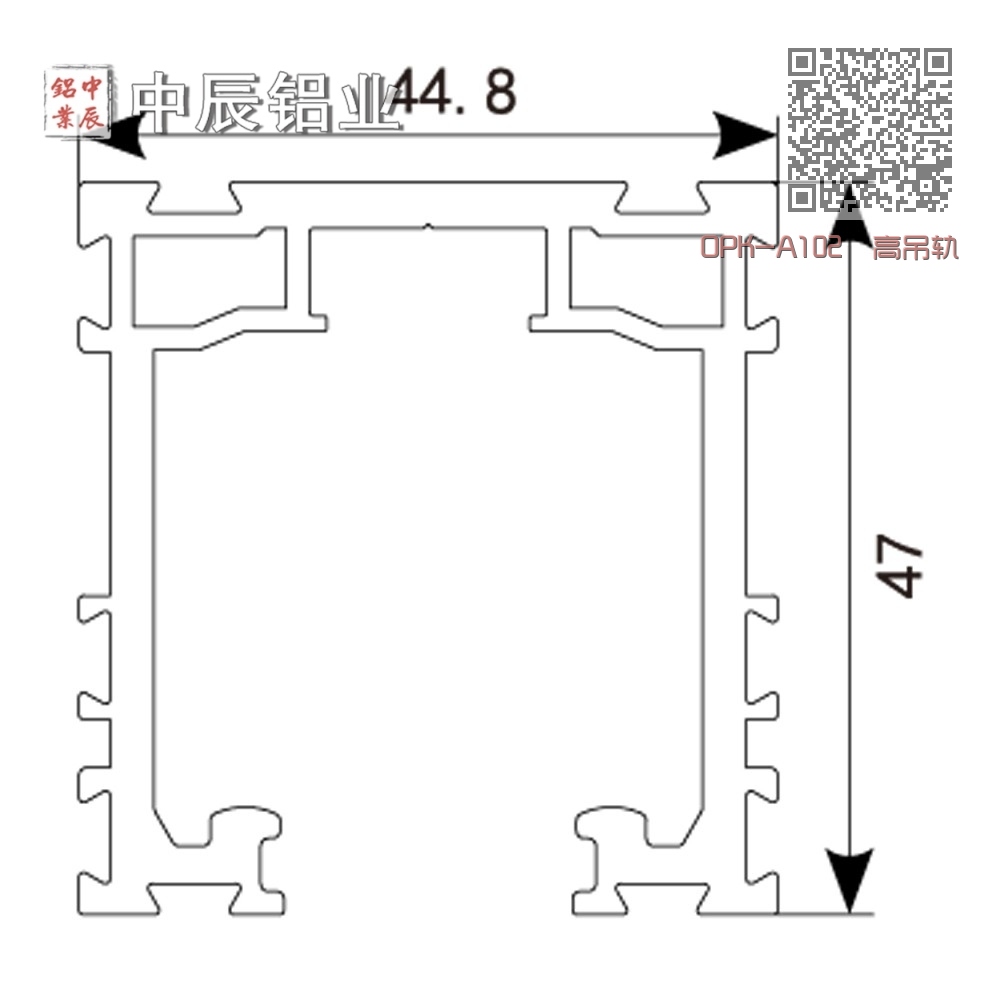 OPK-A102 高吊轨 OPK-A102 高吊轨