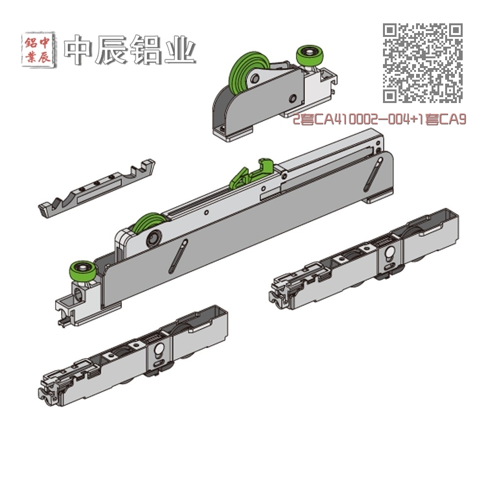 2套CA410002-004+1套CA991400-002 2套CA410002-004+1套CA991400-002