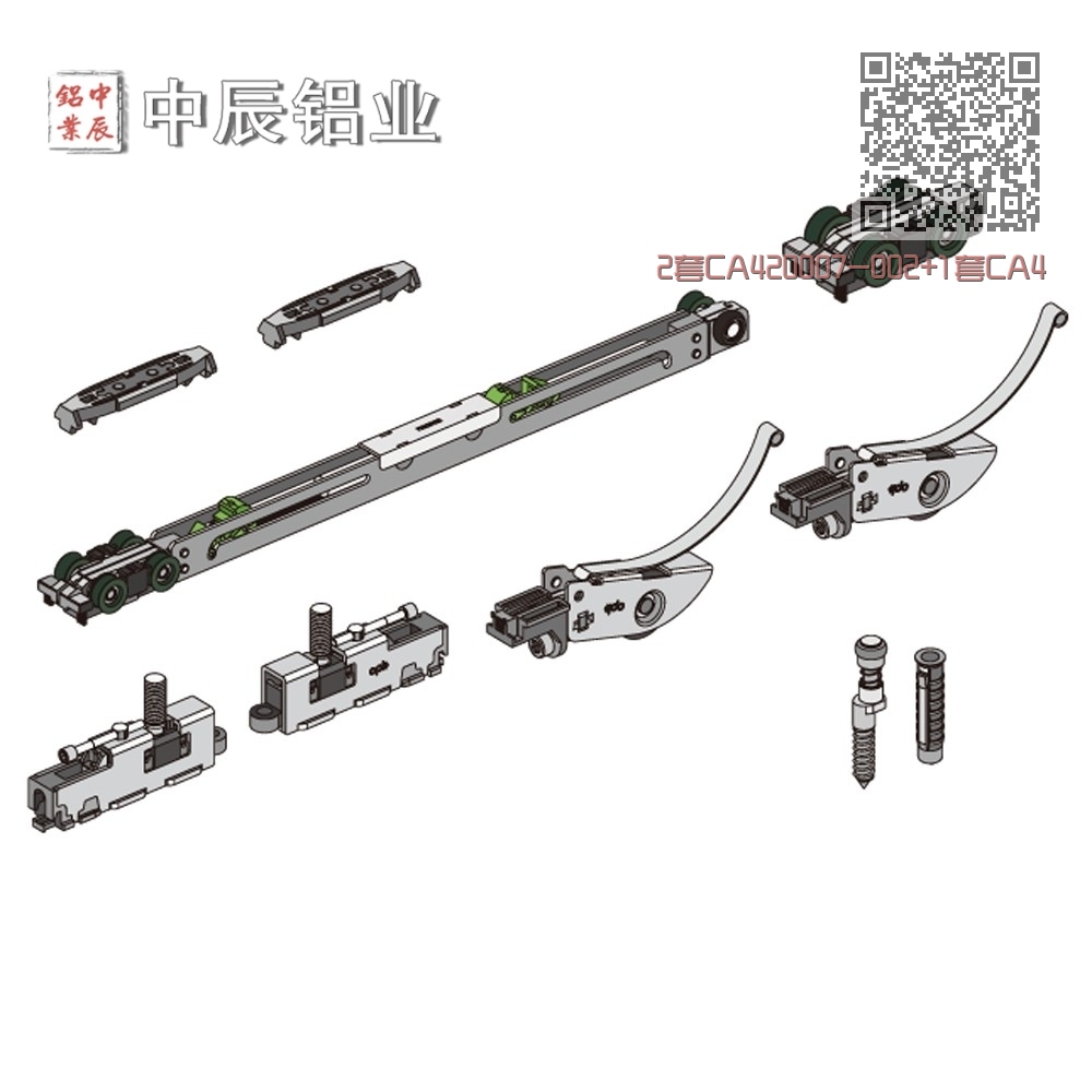 2套CA420007-002+1套CA420010-002+1个CA991468-002 2套CA420007-002+1套CA420010-002+1个CA991468-002