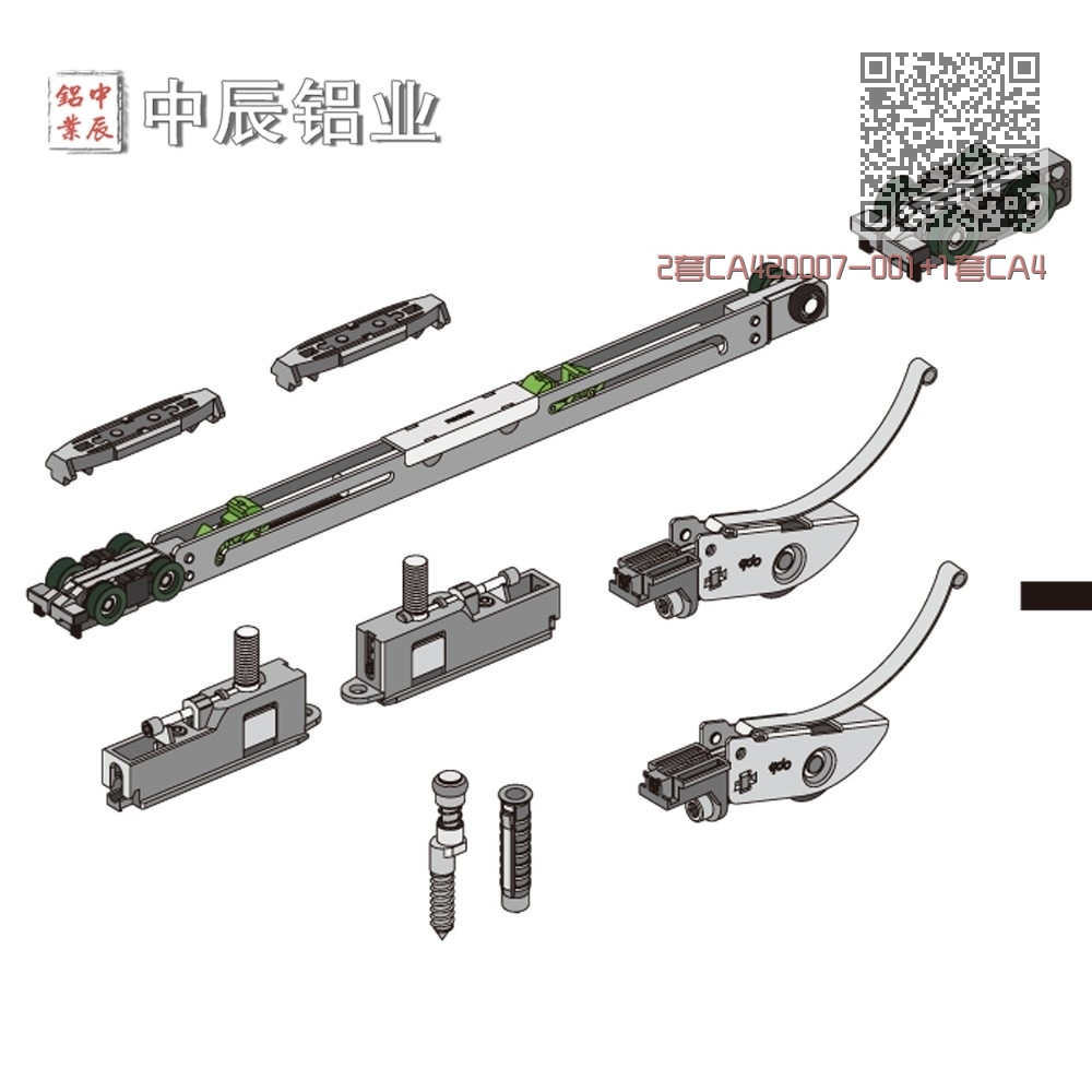 2套CA420007-001+1套CA420009-001+1个CA991468-001 2套CA420007-001+1套CA420009-001+1个CA991468-001