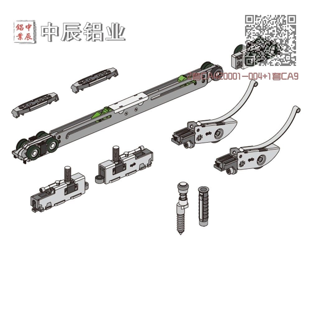 2套CA420001-004+1套CA991399-004+1个CA991468-001 2套CA420001-004+1套CA991399-004+1个CA991468-001