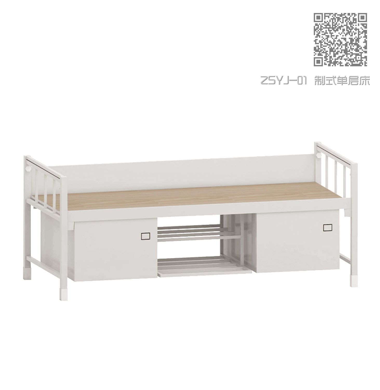 ZSYJ-01 制式单层床 ZSYJ-01 制式单层床
