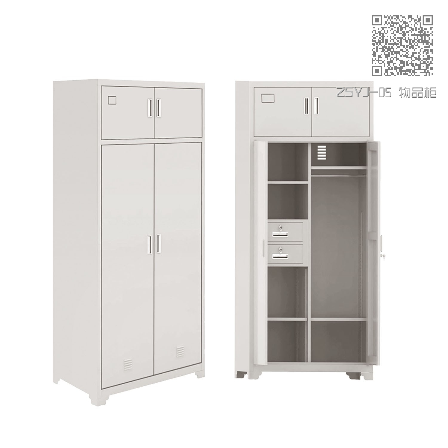ZSYJ-05 物品柜 ZSYJ-05 物品柜