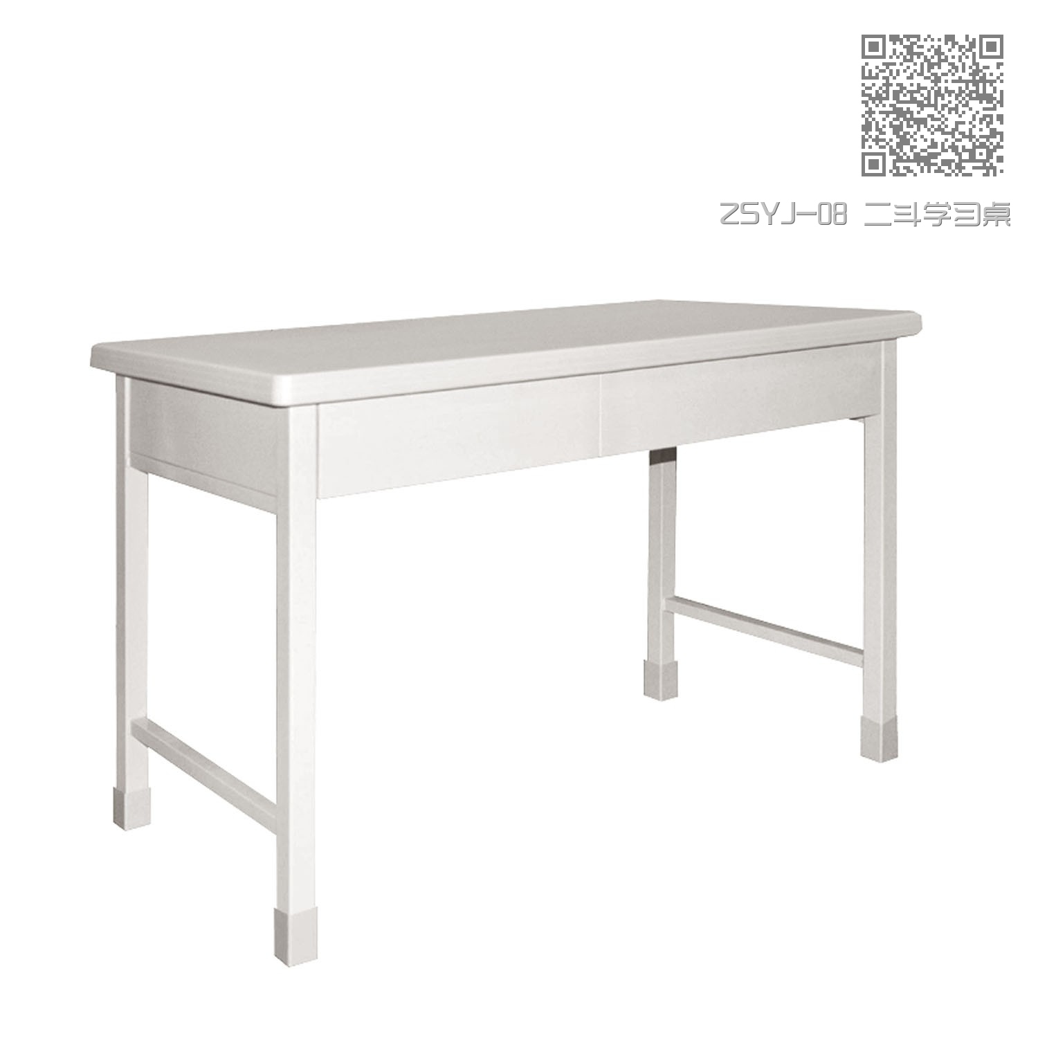 ZSYJ-08 二斗学习桌 ZSYJ-08 二斗学习桌