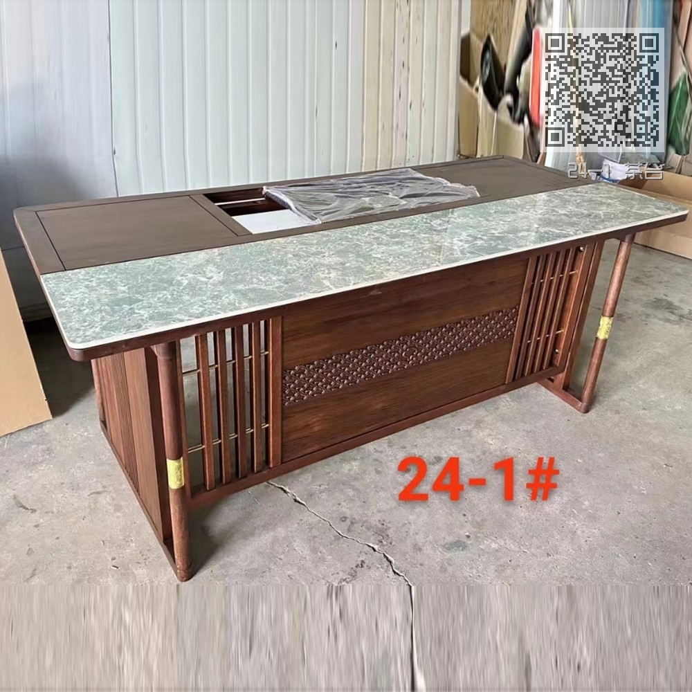 24-1 茶台