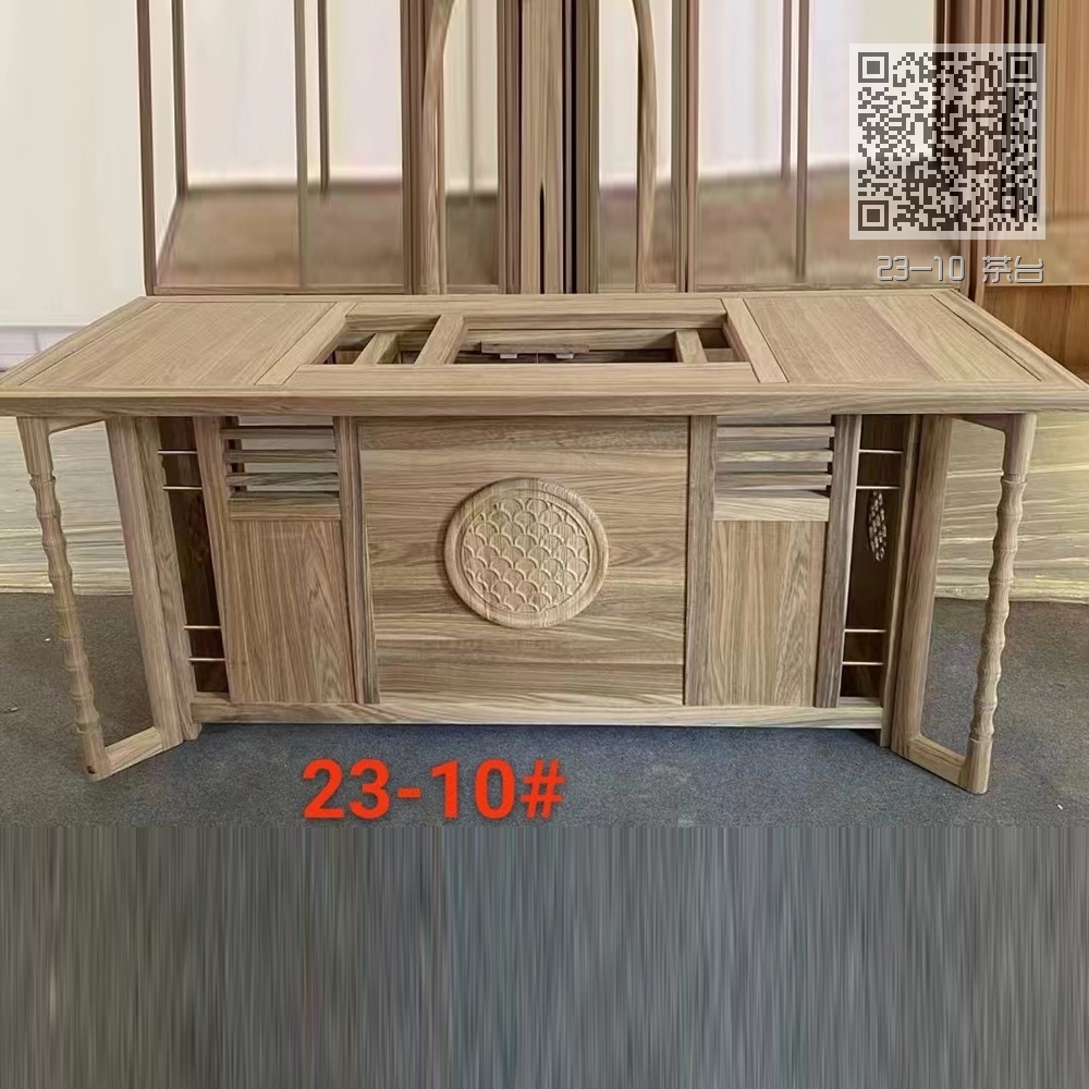 23-10 茶台