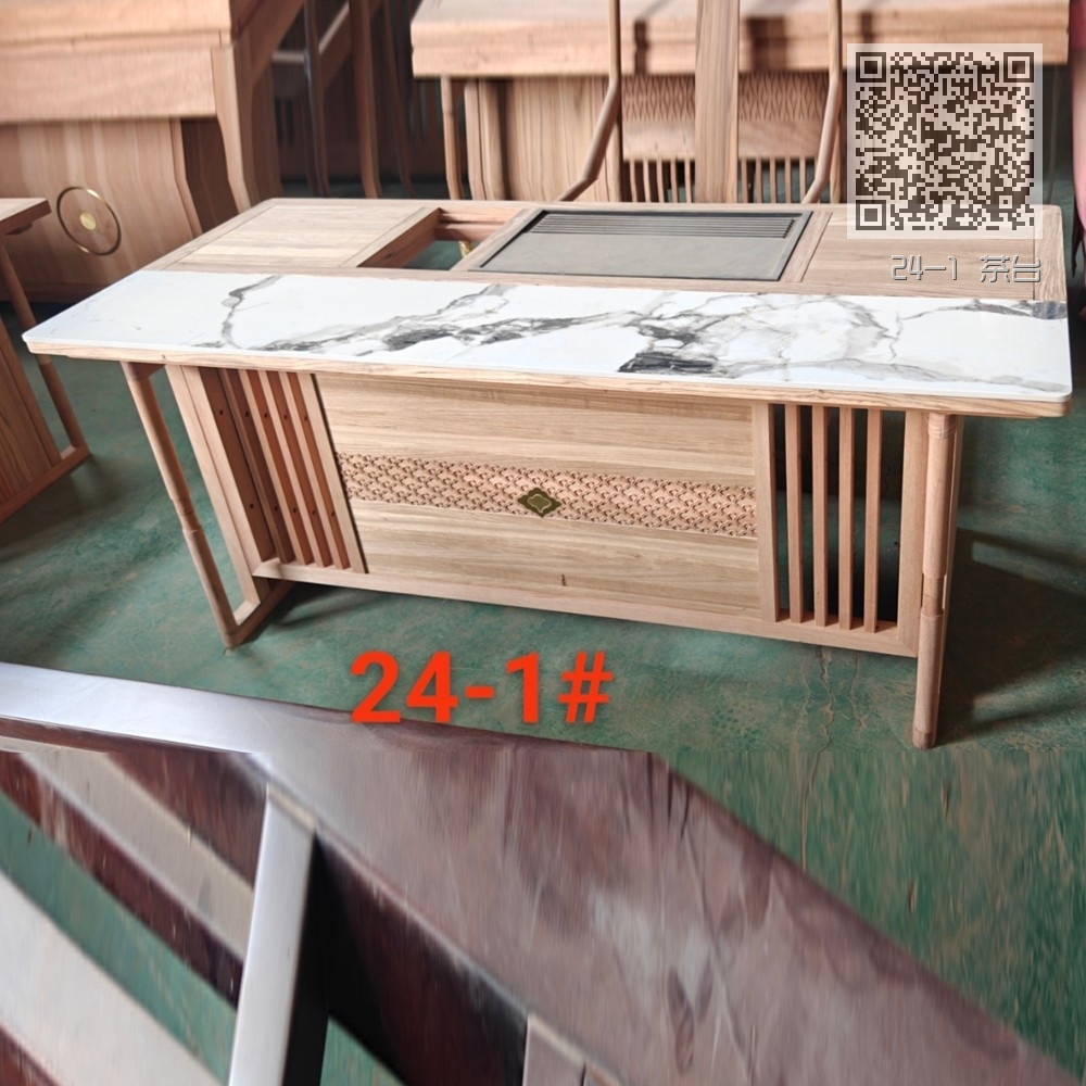 24-1 茶台