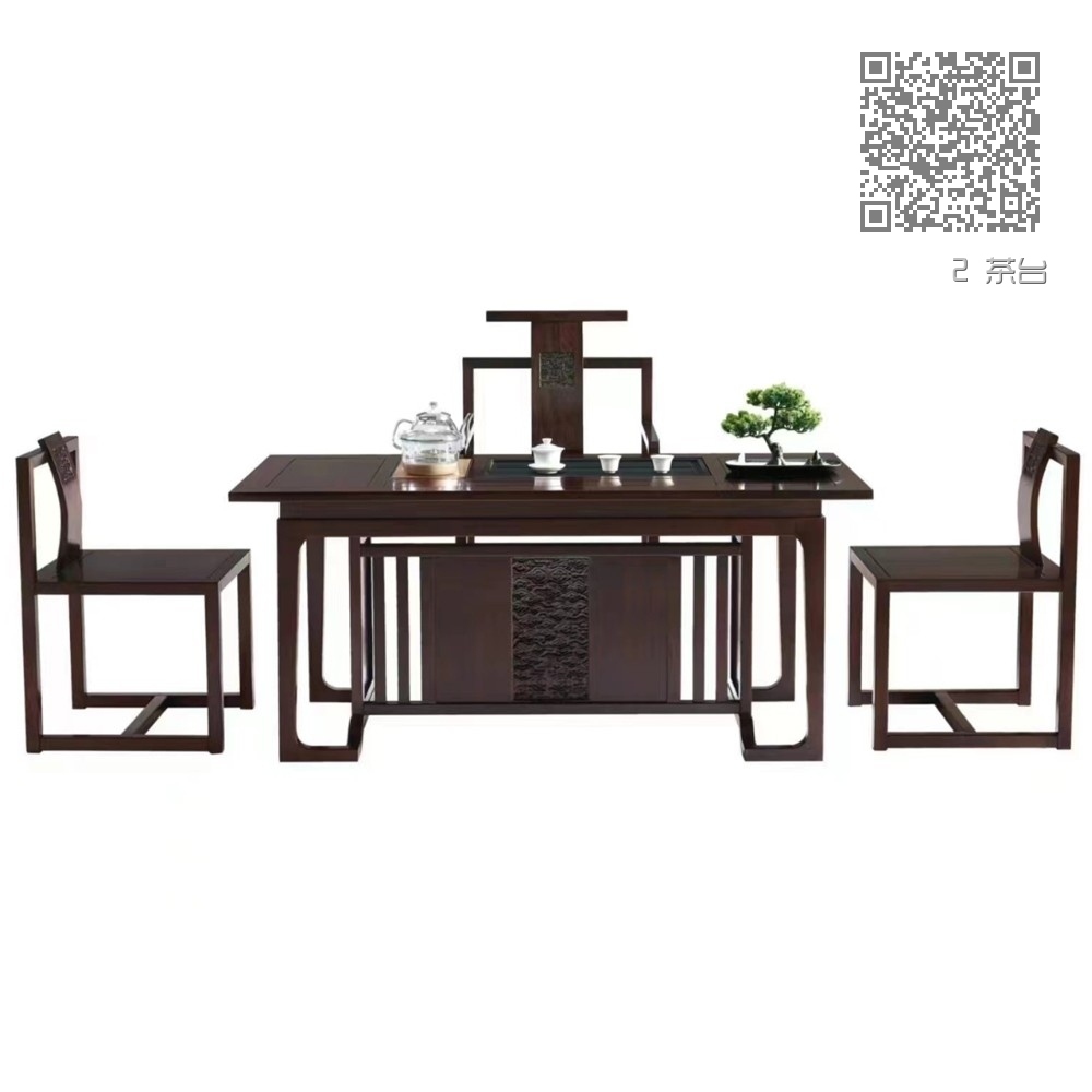 2 茶台