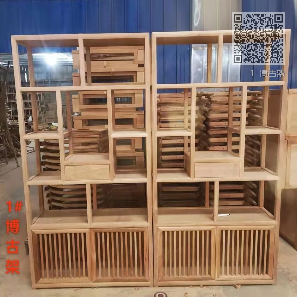 1 博古架