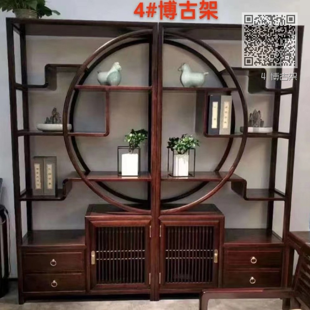 4 博古架