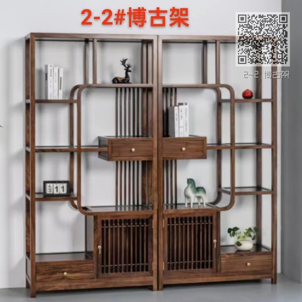 2-2 博古架