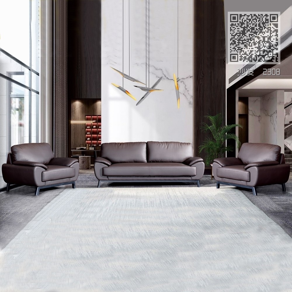 沙发 2308 沙发 2308