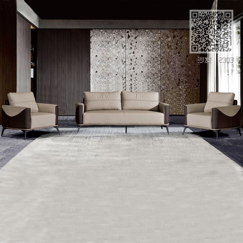 沙发 2303 沙发 2303