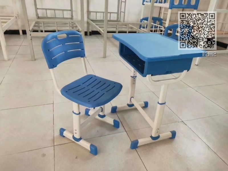 校具2