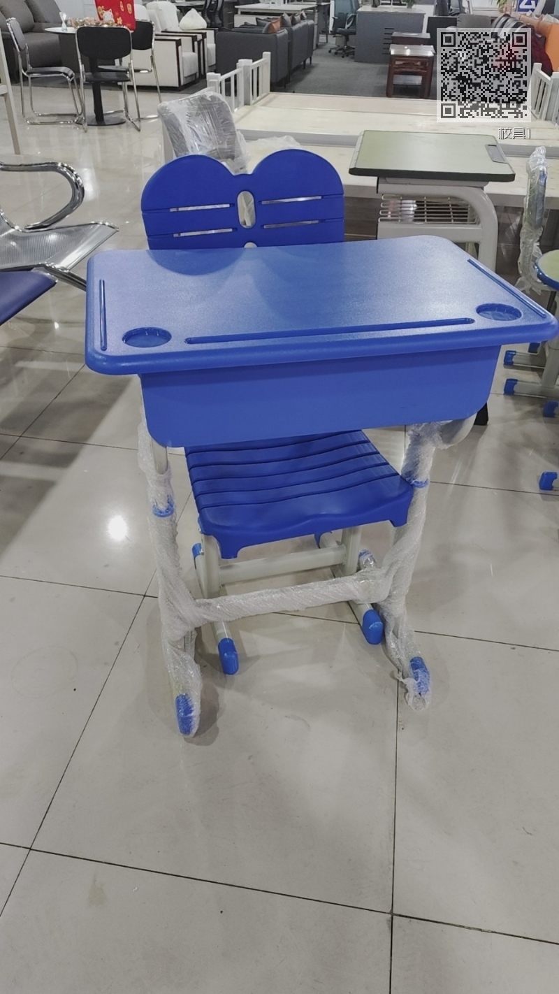 校具1
