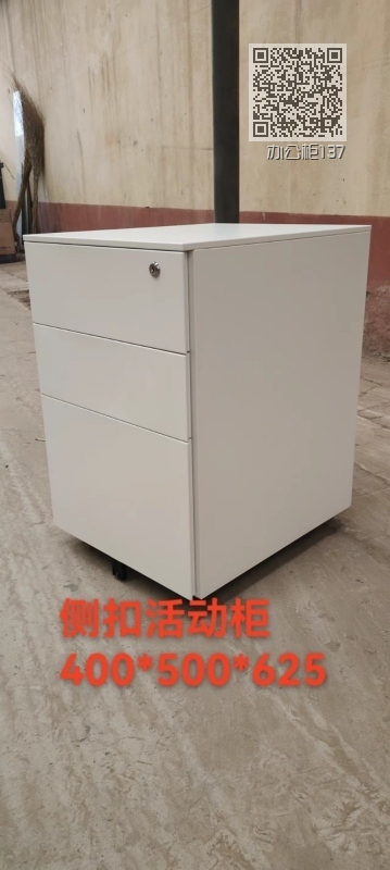 办公柜137