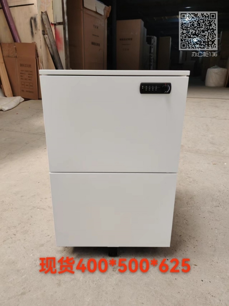 办公柜136