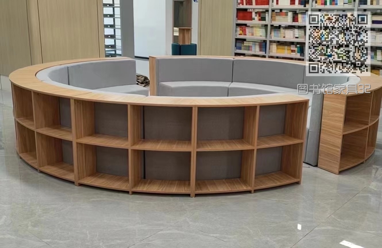 图书馆家具32