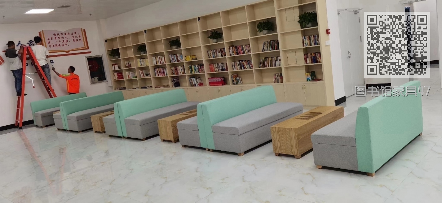 图书馆家具47