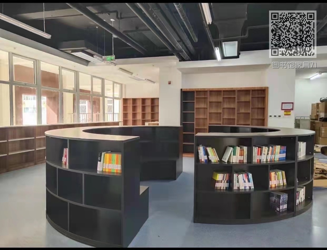 图书馆家具71