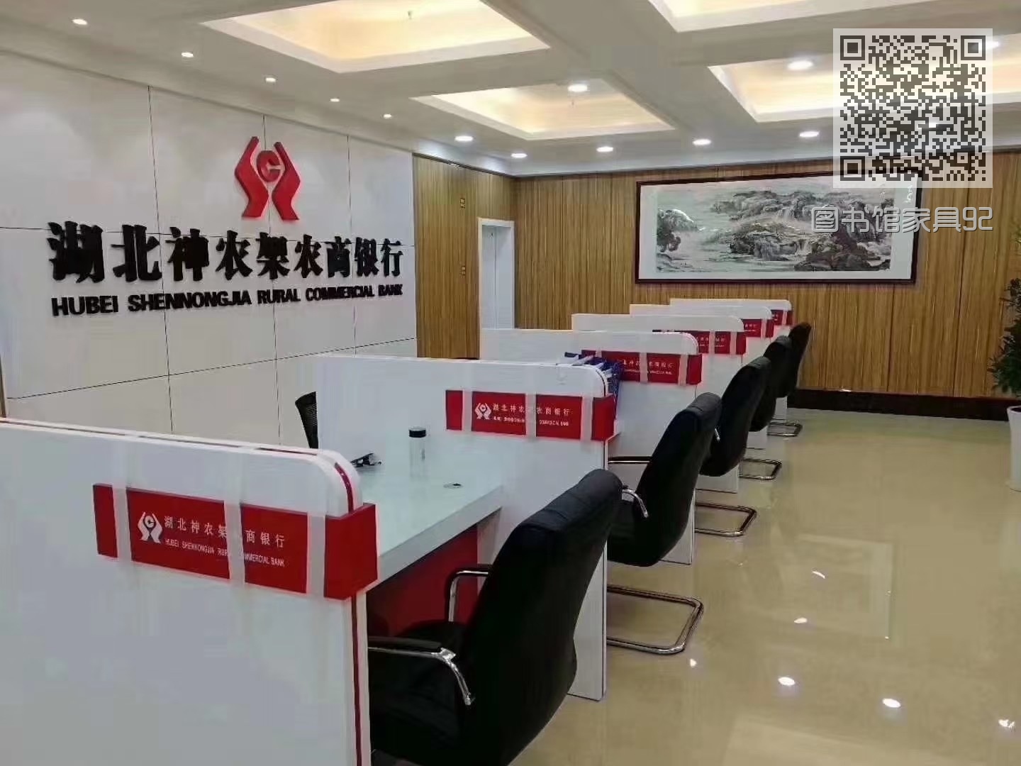 图书馆家具92