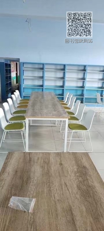 图书馆家具96