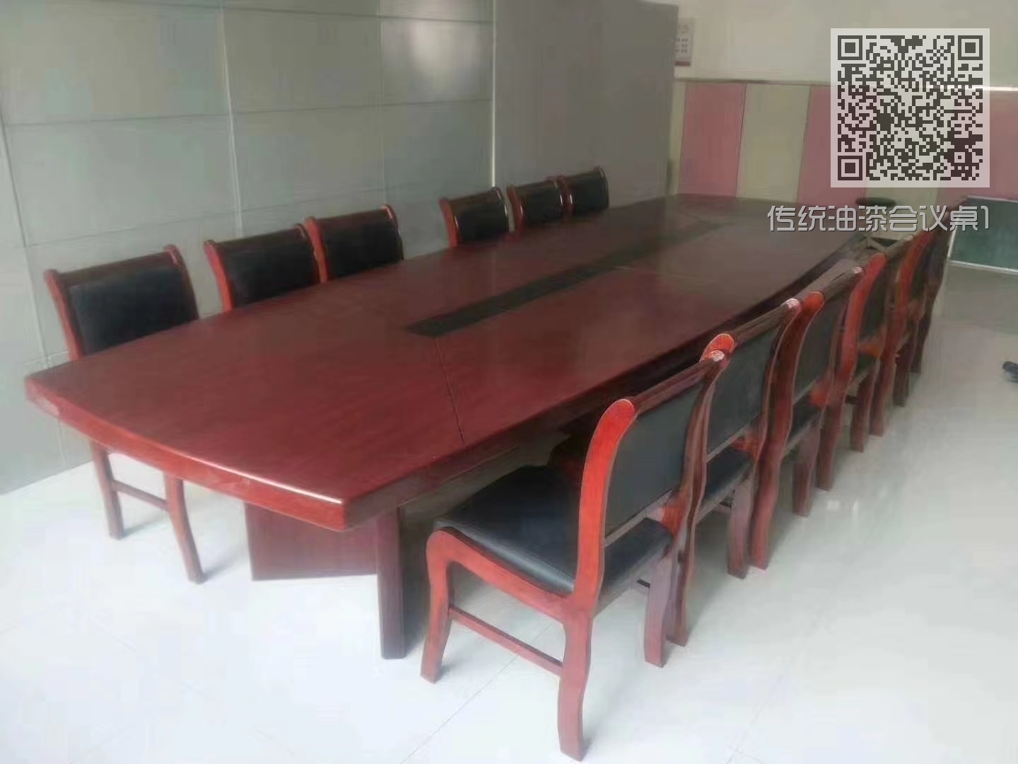 传统油漆会议桌1