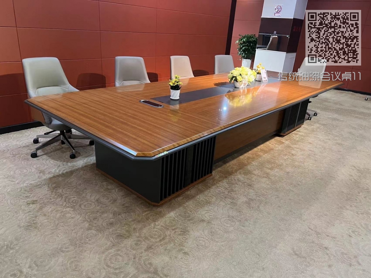 传统油漆会议桌11