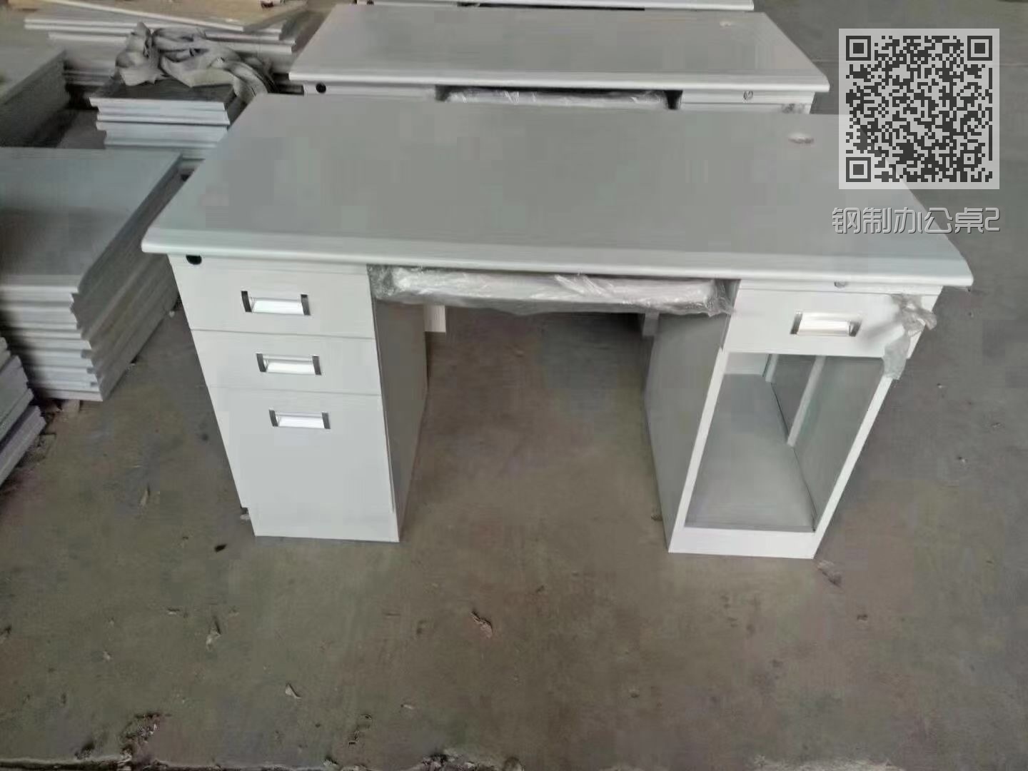 钢制办公桌2