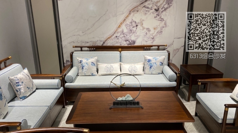 6313组合沙发 6313组合沙发