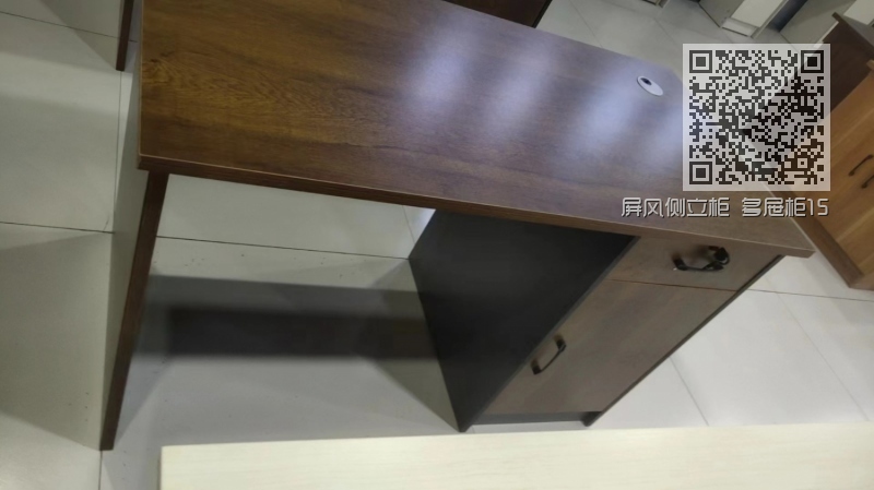 屏风侧立柜 多屉柜15