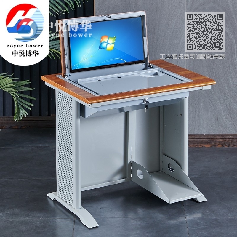 工字腿托盘可调翻转桌颜色尺寸可定制051 工字腿托盘可调翻转桌颜色尺寸可定制051