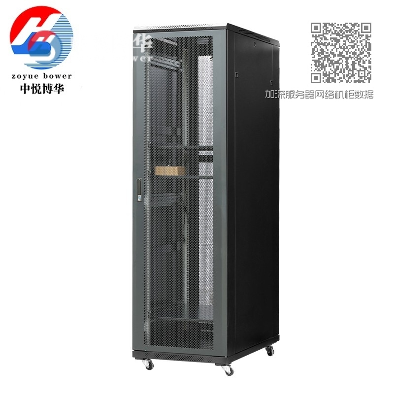 加深服务器网络机柜数据中心路由器监控硬盘机架TA