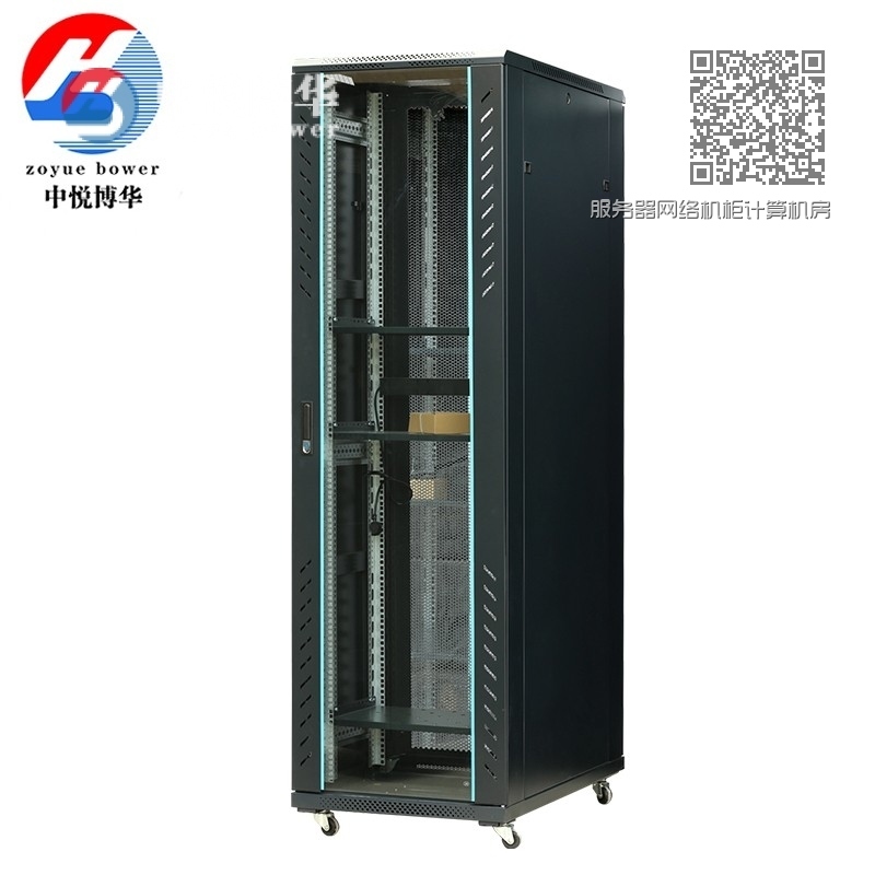 服务器网络机柜计算机房网络设备机架含托盘风扇VA大